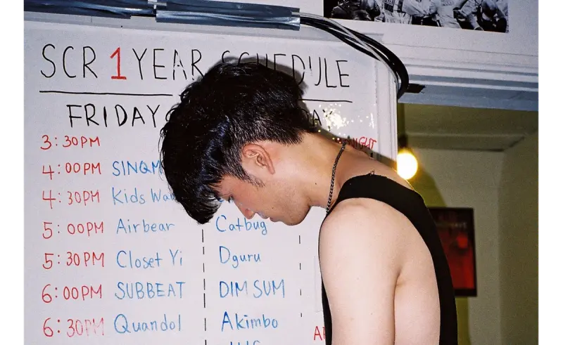 Cover image for Act Local, Broadcast Global: Seoul Community Radio on Liner Notes